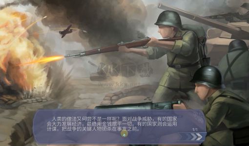 輕語譜最新版
