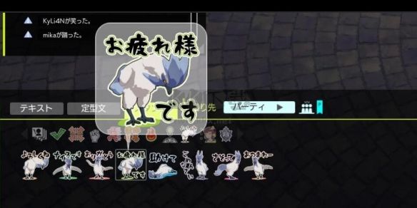 藍(lán)色協(xié)議免安裝破解版