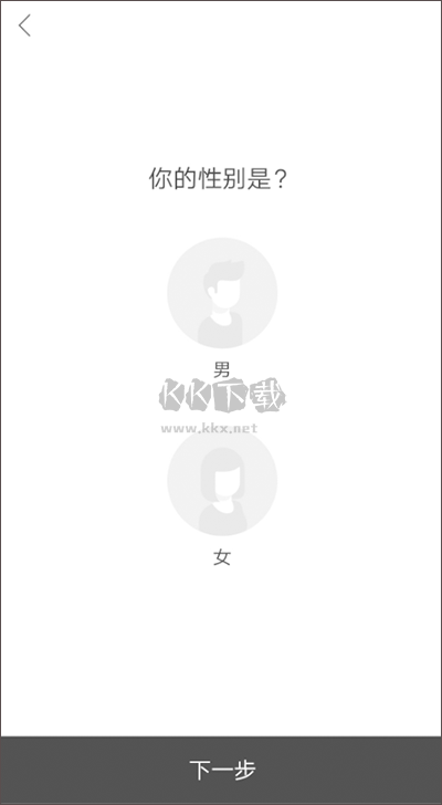 fittime即刻運(yùn)動(dòng)免費(fèi)版