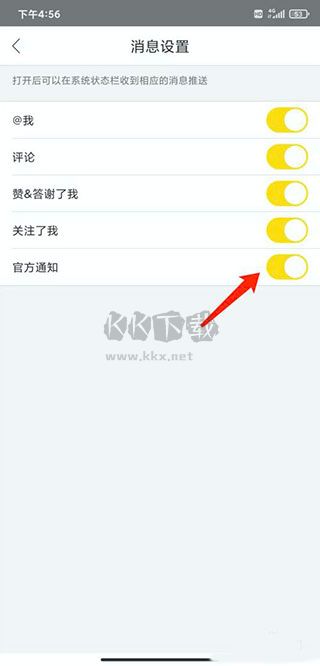 fittime即刻運(yùn)動(dòng)免費(fèi)版