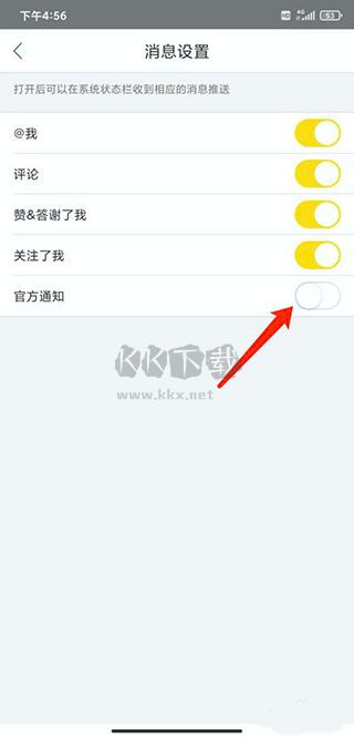 fittime即刻運(yùn)動(dòng)免費(fèi)版