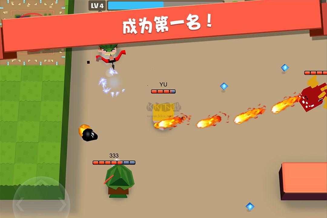弓箭手大作戰(zhàn)手游
