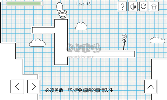 小賤出宮手游