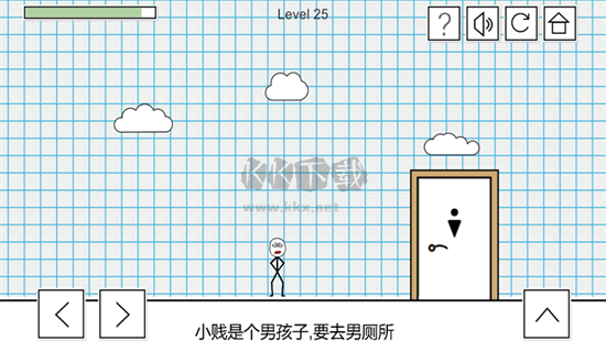 小賤出宮手游