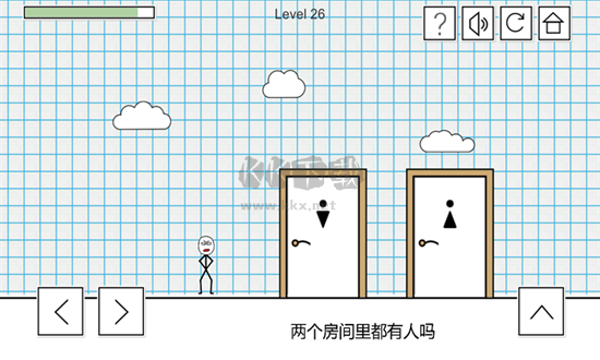 小賤出宮手游