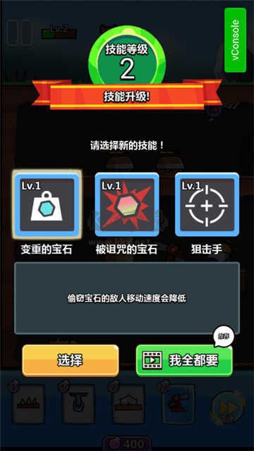 餐廳養(yǎng)成記最新版