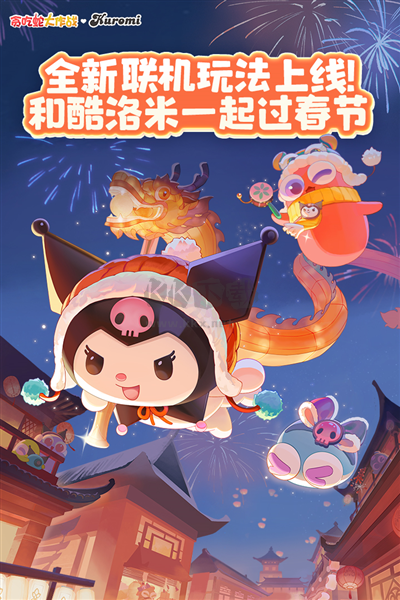 貪吃蛇大作戰(zhàn)手機版