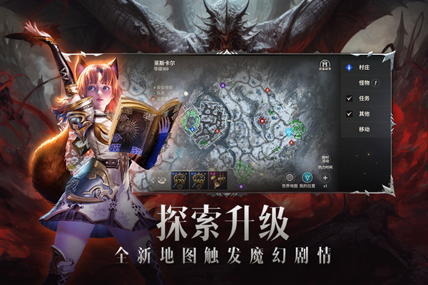 戰(zhàn)之刃幸存者手機版