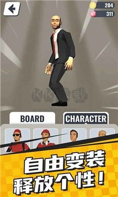 滑板大沖關手游