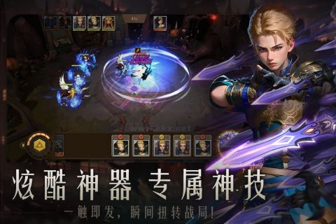 失落魔淵九游服