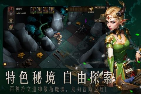 失落魔淵九游服