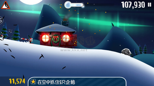滑雪大冒險(xiǎn)九游版