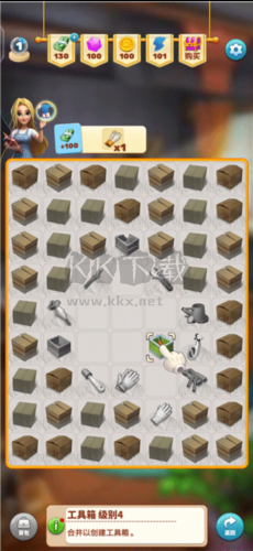甜點消消手機最新版