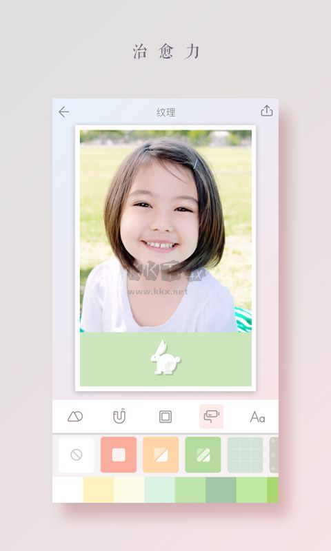 拼圖醬app安卓版
