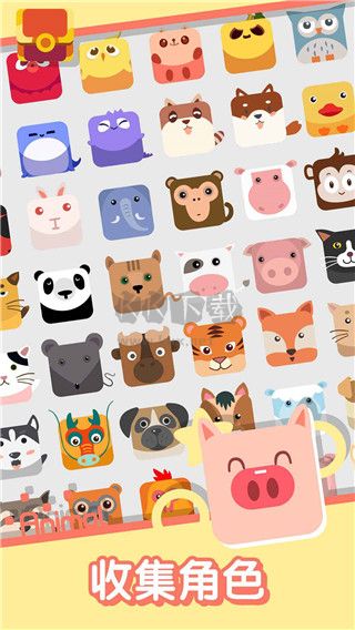 動物一筆畫完最新版