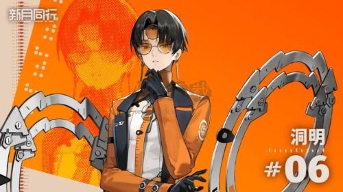 新月同行內(nèi)測服手機(jī)版