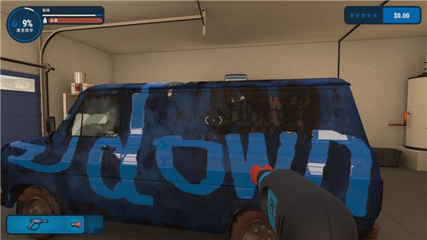 強力清洗模擬器綠色版客戶端