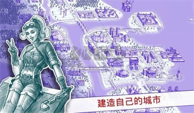 海戰(zhàn)2安卓版