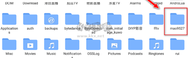 貓影視電視盒子(內(nèi)置接口版)