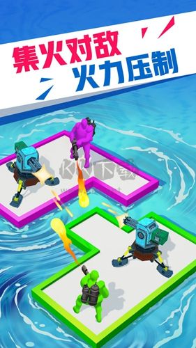 海上漂流戰(zhàn)九游手機版
