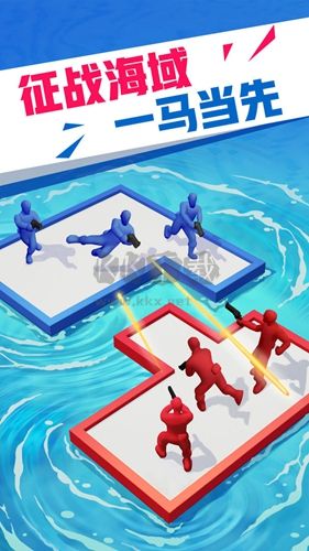 海上漂流戰(zhàn)九游手機版