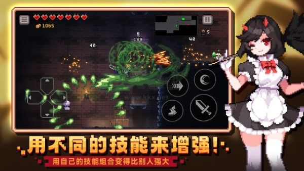 無限深淵手游