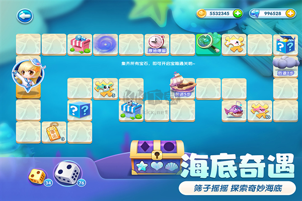 萌魚泡泡九游渠道服