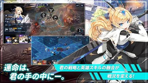 時(shí)間守護(hù)者官方版