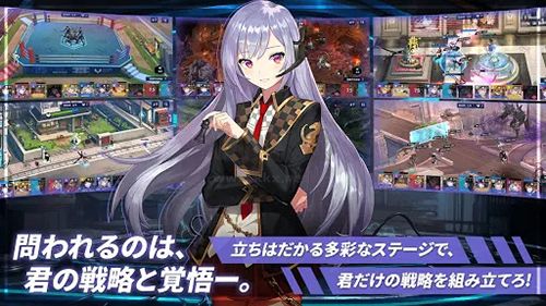時(shí)間守護(hù)者官方版