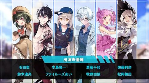 時(shí)間守護(hù)者官方版
