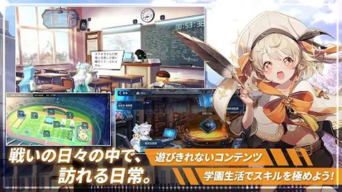 時(shí)間守護(hù)者官方版