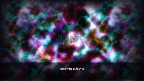 殘世界的鳶尾花官方正式版