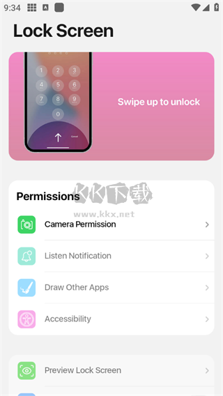 浣熊ios17啟動器直中文版