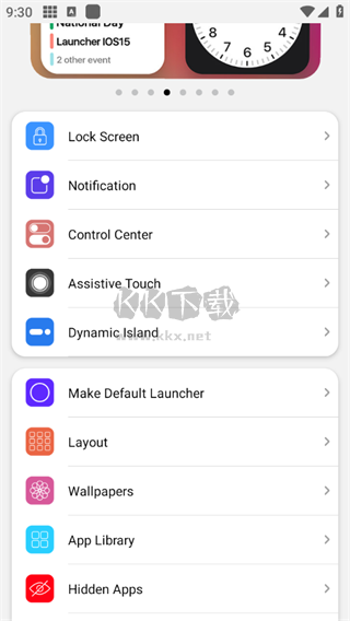 浣熊ios17啟動器直中文版