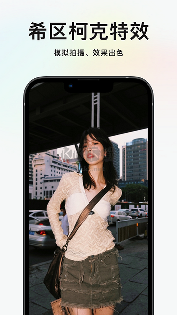 新鏡相機(jī)正版