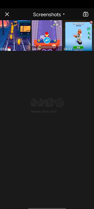 小虎錄屏永久vip版本