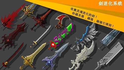 自我劍劍閑置內(nèi)置菜單中文版