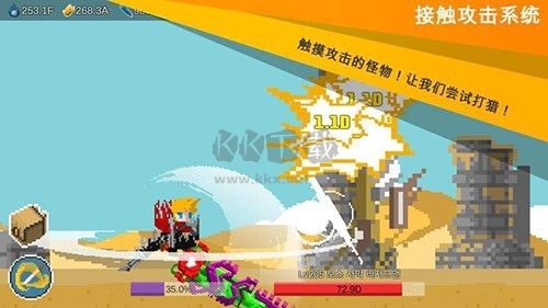 自我劍劍閑置內(nèi)置菜單中文版