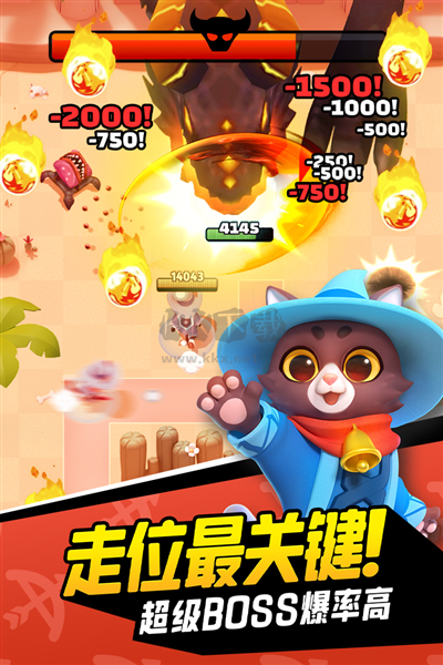 弓箭傳說手游