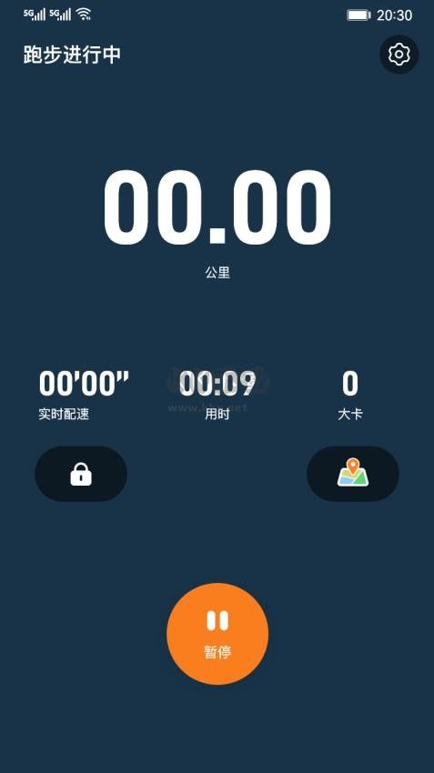 小奔運(yùn)動(dòng)跑步app官方版