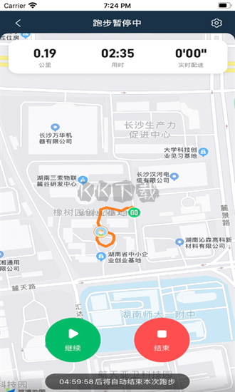 小奔運(yùn)動(dòng)跑步app官方版