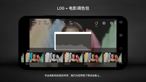 隨身電影機(jī)手機(jī)版