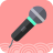 耳鼠變聲器免費(fèi)破解版 v0.5.6