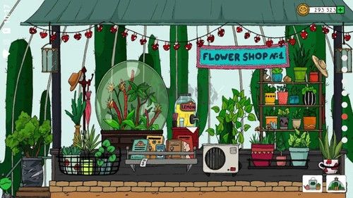 露露的家花園安卓版