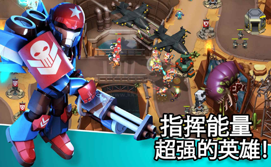 圍剿外星客安卓版
