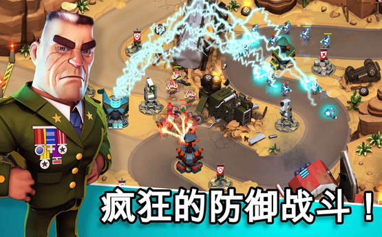 圍剿外星客安卓版