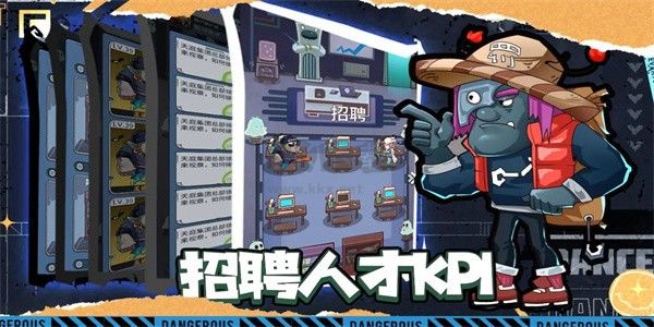 升棺夢(mèng)安卓版