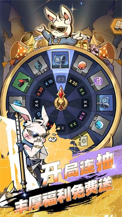 升棺夢(mèng)安卓版