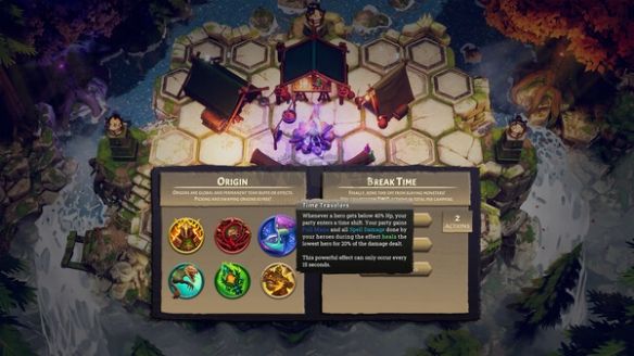 將熄之焰中文版PC電腦版