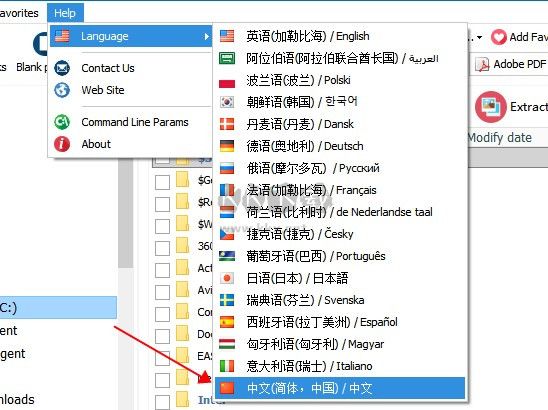 PDF Splitter Pro免費(fèi)版